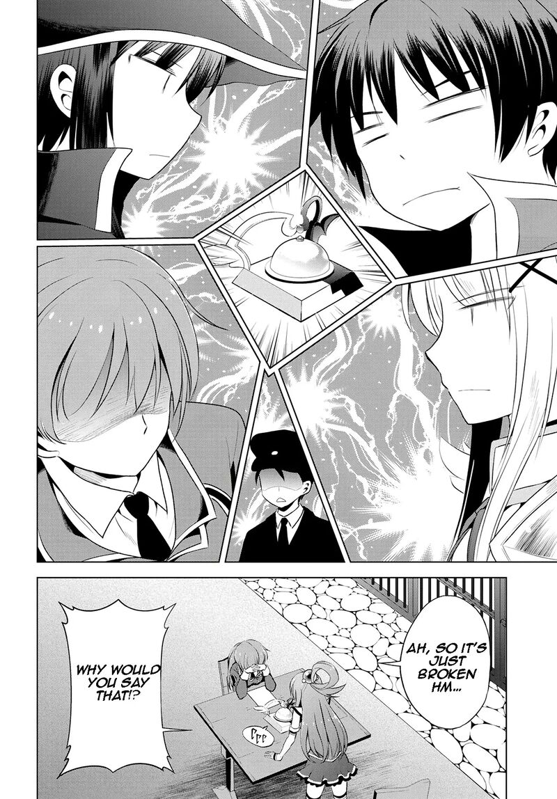 Kono SubarashII Sekai Ni Shukufuku O Chapter 112 Page 11