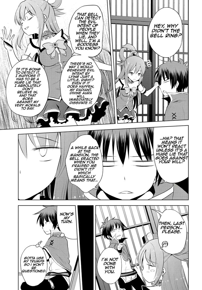 Kono SubarashII Sekai Ni Shukufuku O Chapter 112 Page 12