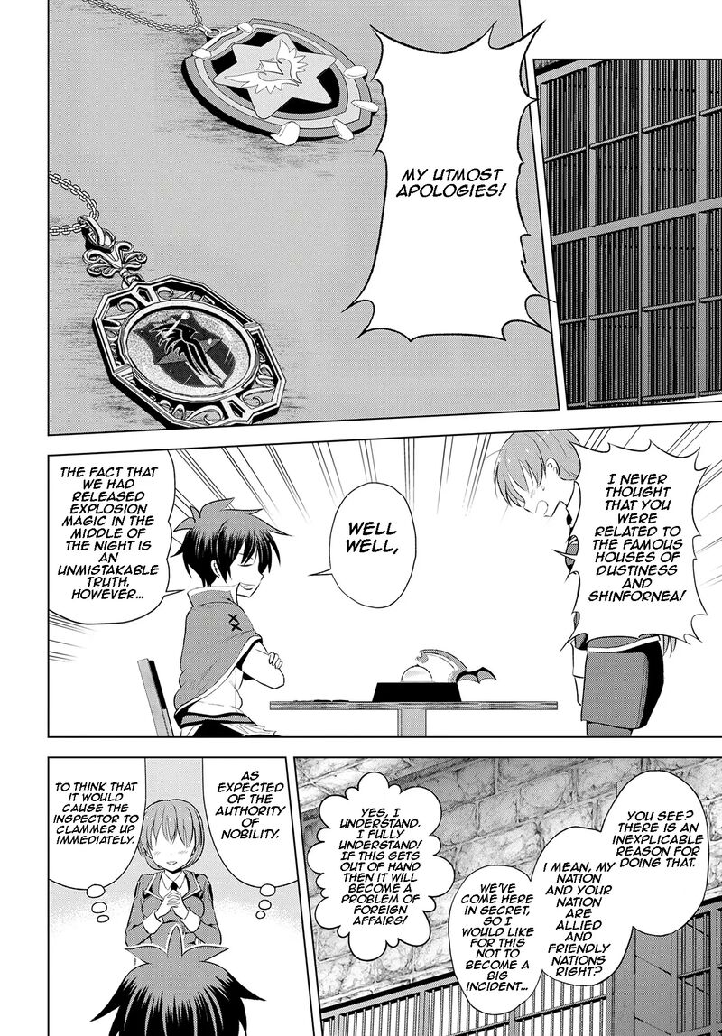 Kono SubarashII Sekai Ni Shukufuku O Chapter 112 Page 13