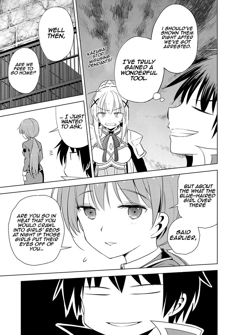 Kono SubarashII Sekai Ni Shukufuku O Chapter 112 Page 14