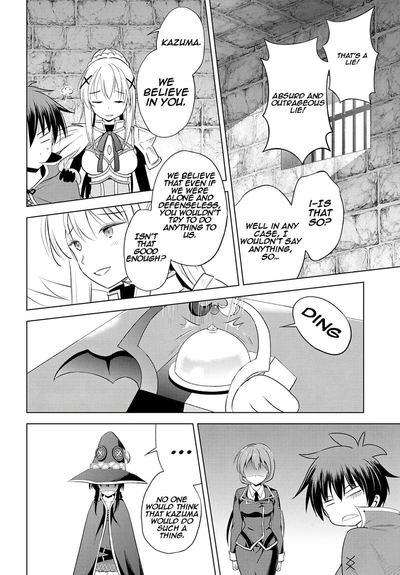Kono SubarashII Sekai Ni Shukufuku O Chapter 112 Page 15
