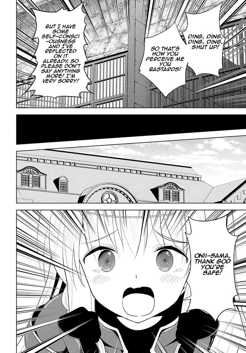 Kono SubarashII Sekai Ni Shukufuku O Chapter 112 Page 17