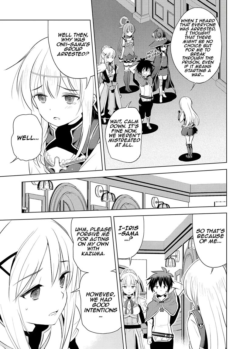 Kono SubarashII Sekai Ni Shukufuku O Chapter 112 Page 18
