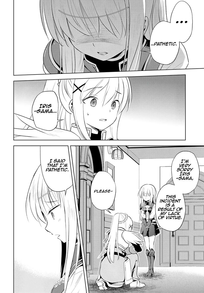 Kono SubarashII Sekai Ni Shukufuku O Chapter 112 Page 19