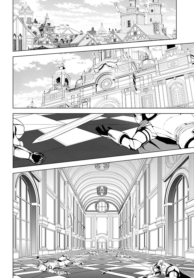 Kono SubarashII Sekai Ni Shukufuku O Chapter 112 Page 23