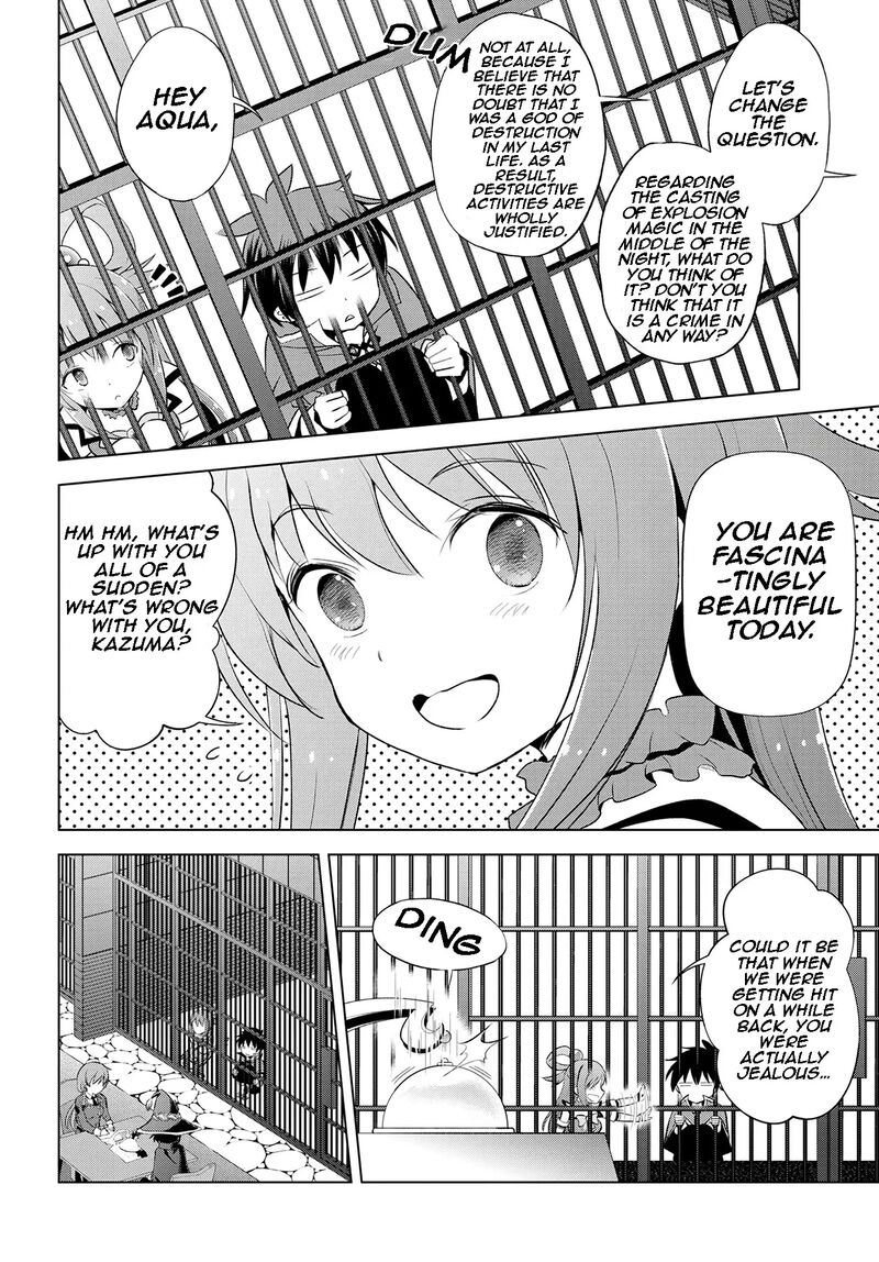 Kono SubarashII Sekai Ni Shukufuku O Chapter 112 Page 5