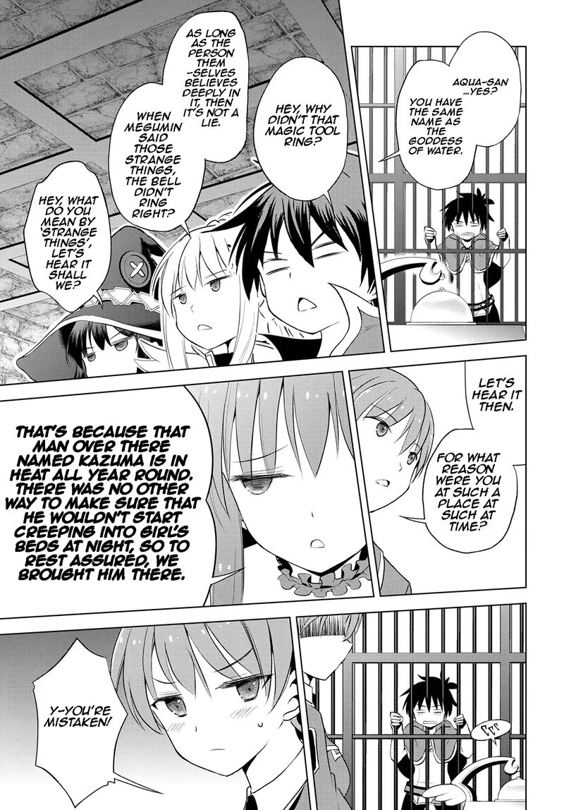 Kono SubarashII Sekai Ni Shukufuku O Chapter 112 Page 8
