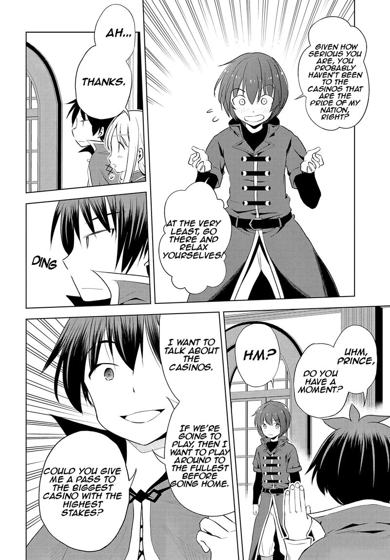 Kono SubarashII Sekai Ni Shukufuku O Chapter 114 Page 10