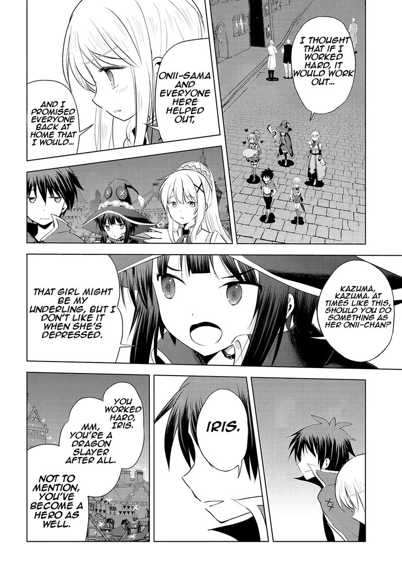 Kono SubarashII Sekai Ni Shukufuku O Chapter 114 Page 12