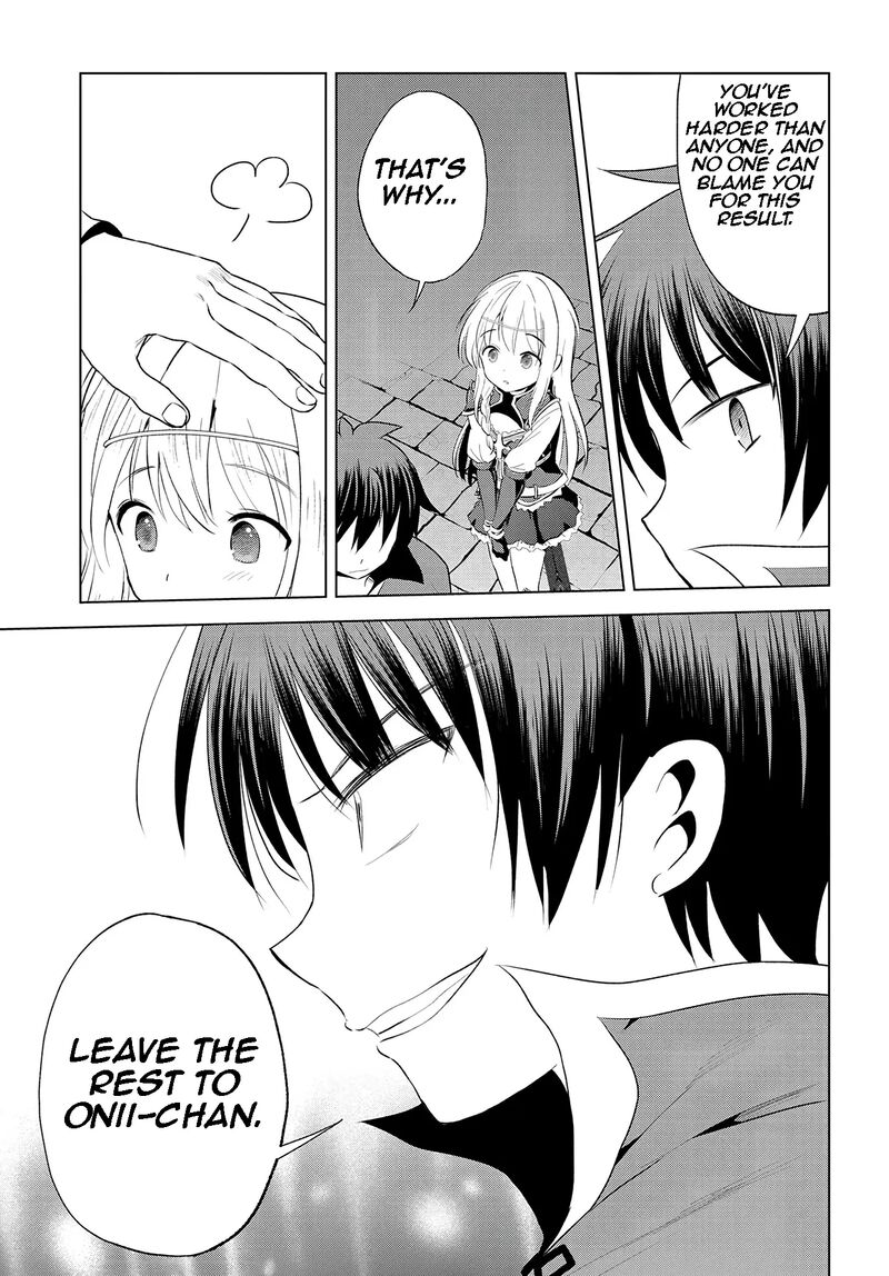 Kono SubarashII Sekai Ni Shukufuku O Chapter 114 Page 13