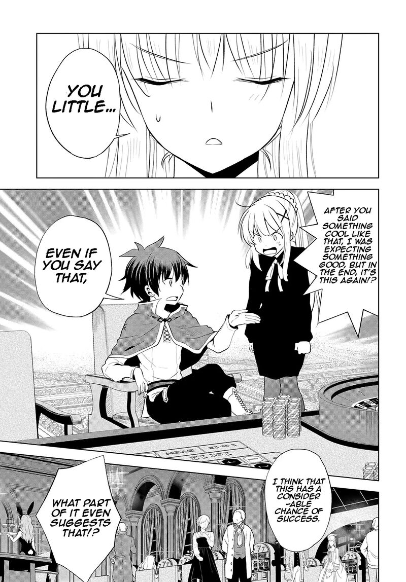 Kono SubarashII Sekai Ni Shukufuku O Chapter 114 Page 15