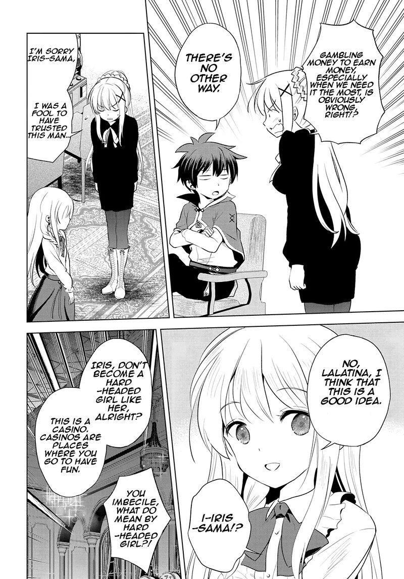 Kono SubarashII Sekai Ni Shukufuku O Chapter 114 Page 16