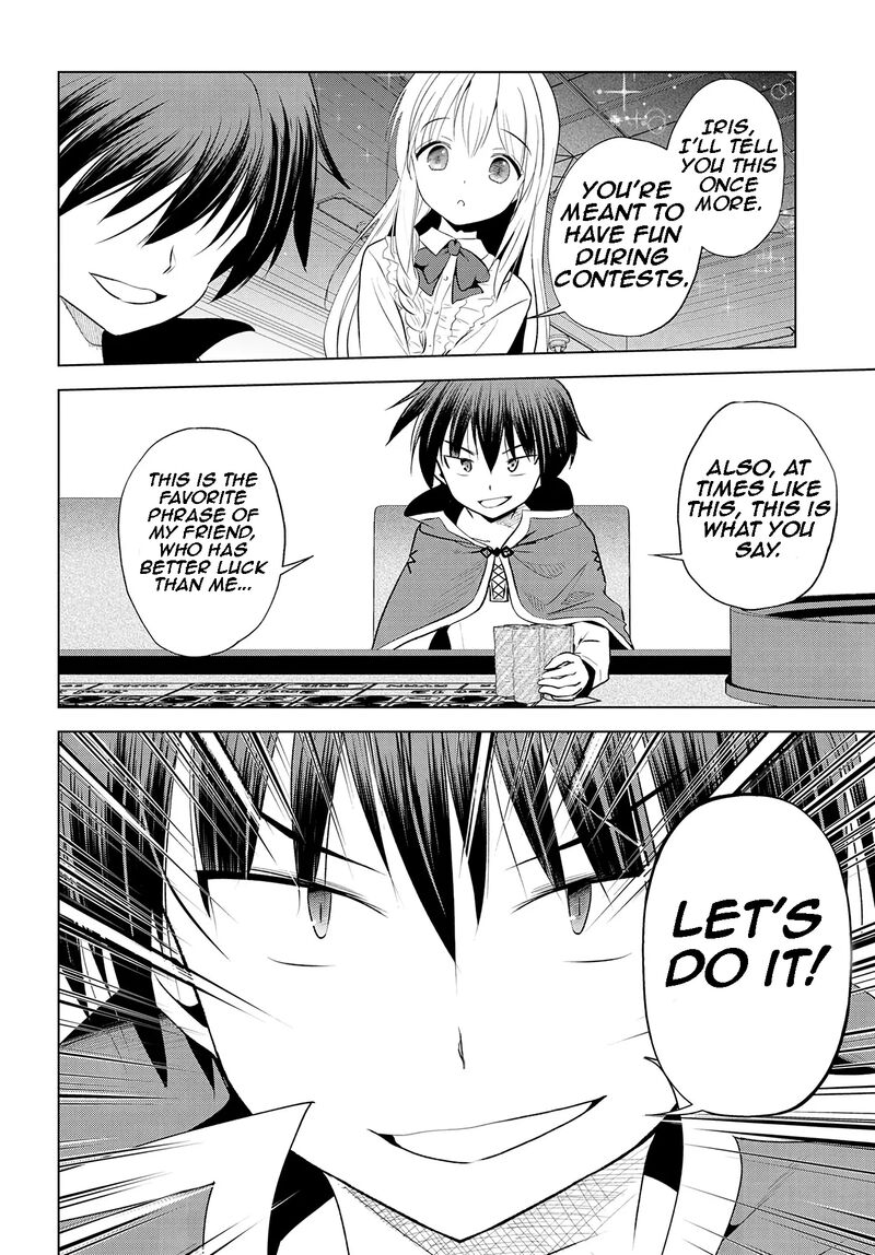Kono SubarashII Sekai Ni Shukufuku O Chapter 114 Page 18