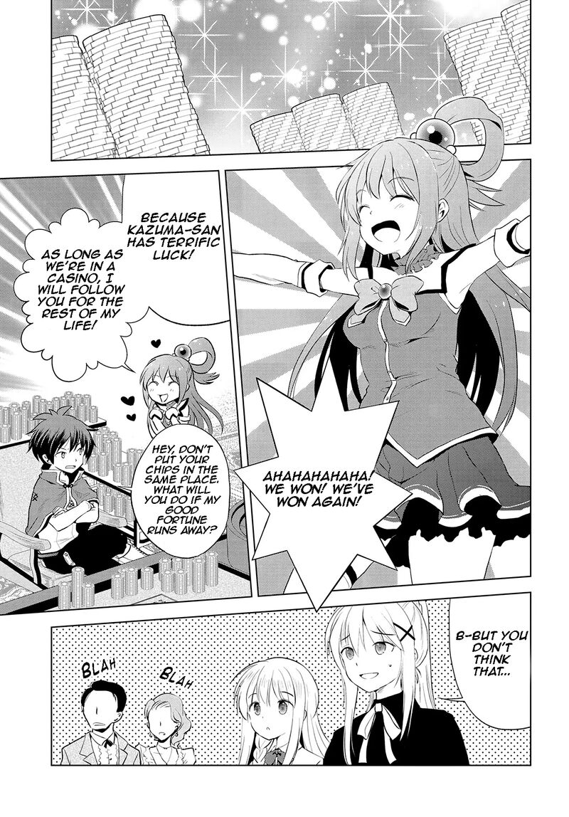 Kono SubarashII Sekai Ni Shukufuku O Chapter 114 Page 19