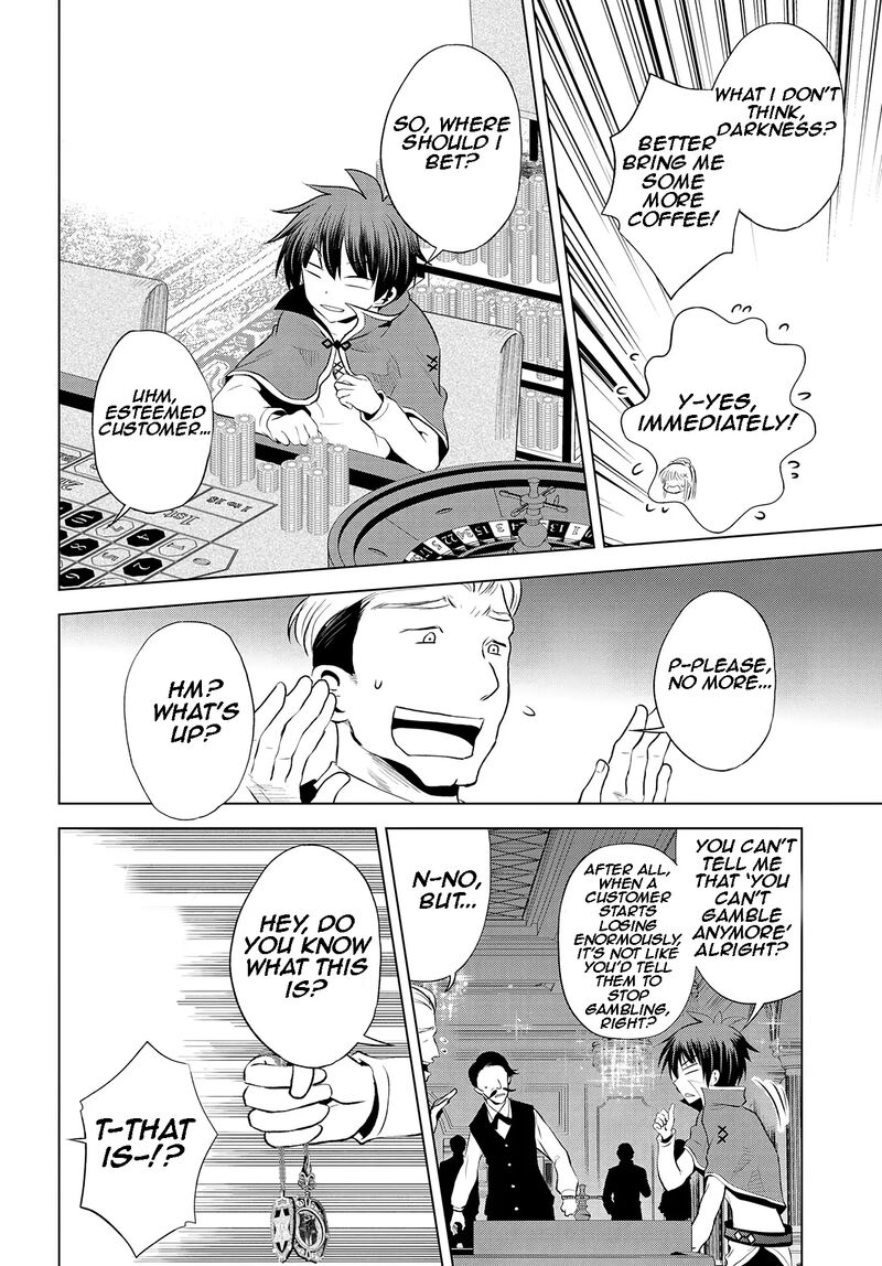 Kono SubarashII Sekai Ni Shukufuku O Chapter 114 Page 20