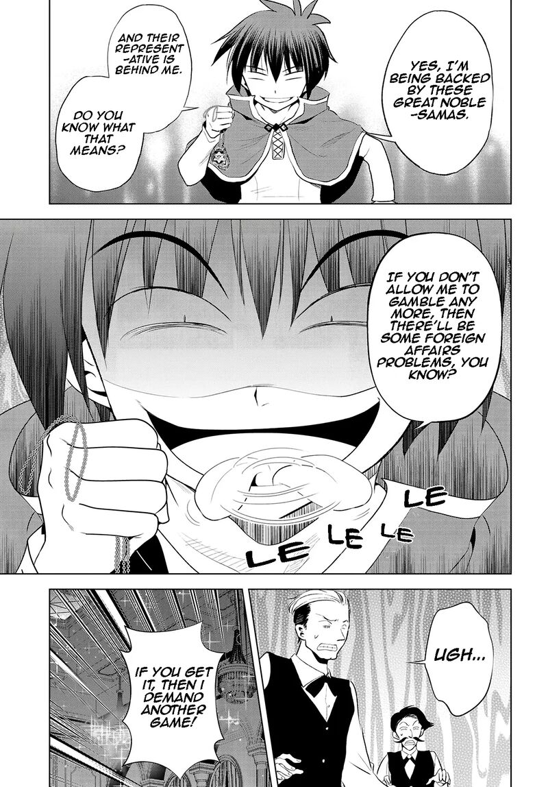 Kono SubarashII Sekai Ni Shukufuku O Chapter 114 Page 21