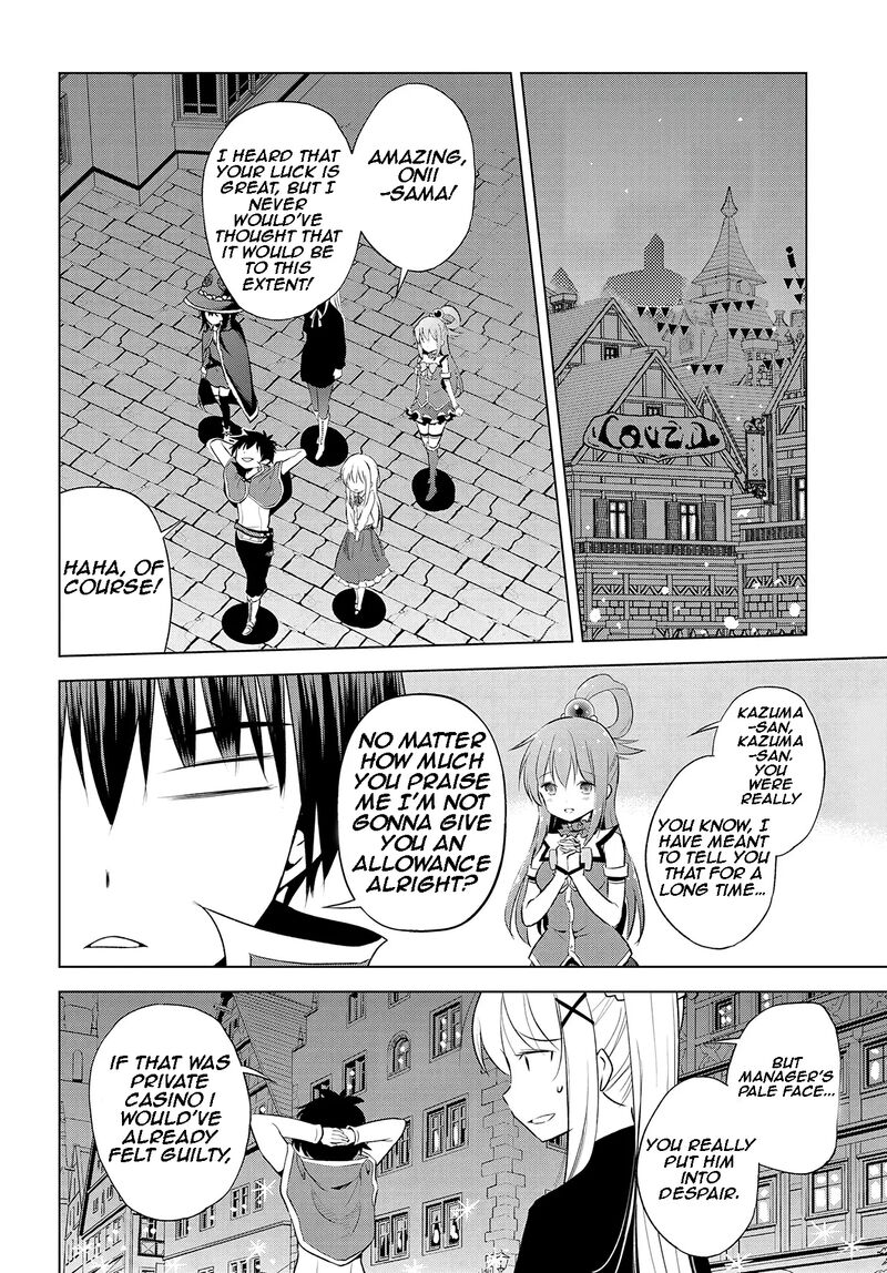 Kono SubarashII Sekai Ni Shukufuku O Chapter 114 Page 22