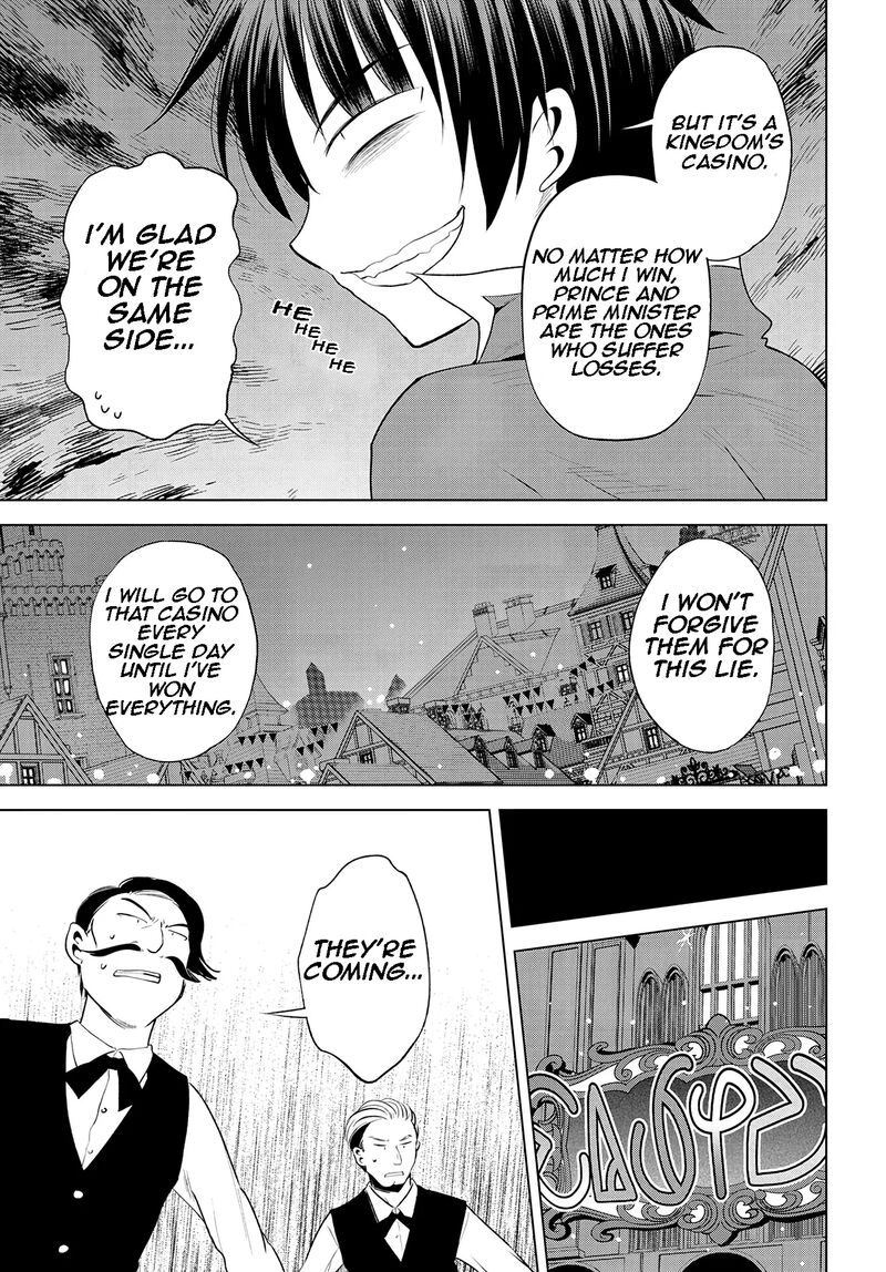 Kono SubarashII Sekai Ni Shukufuku O Chapter 114 Page 23