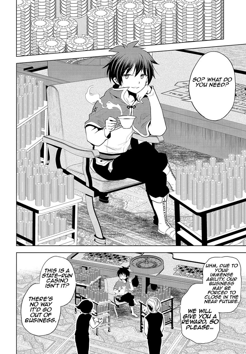 Kono SubarashII Sekai Ni Shukufuku O Chapter 114 Page 24