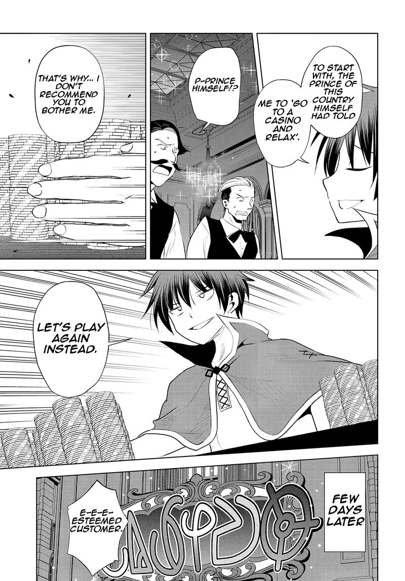 Kono SubarashII Sekai Ni Shukufuku O Chapter 114 Page 25