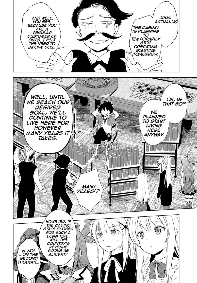 Kono SubarashII Sekai Ni Shukufuku O Chapter 114 Page 26