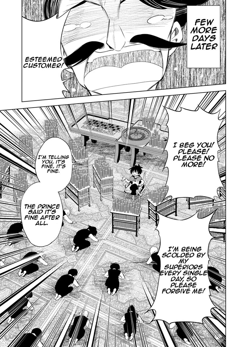 Kono SubarashII Sekai Ni Shukufuku O Chapter 114 Page 27