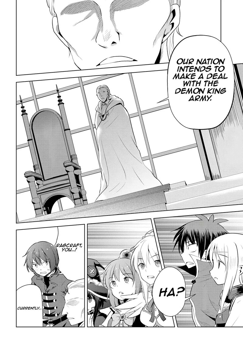 Kono SubarashII Sekai Ni Shukufuku O Chapter 114 Page 30