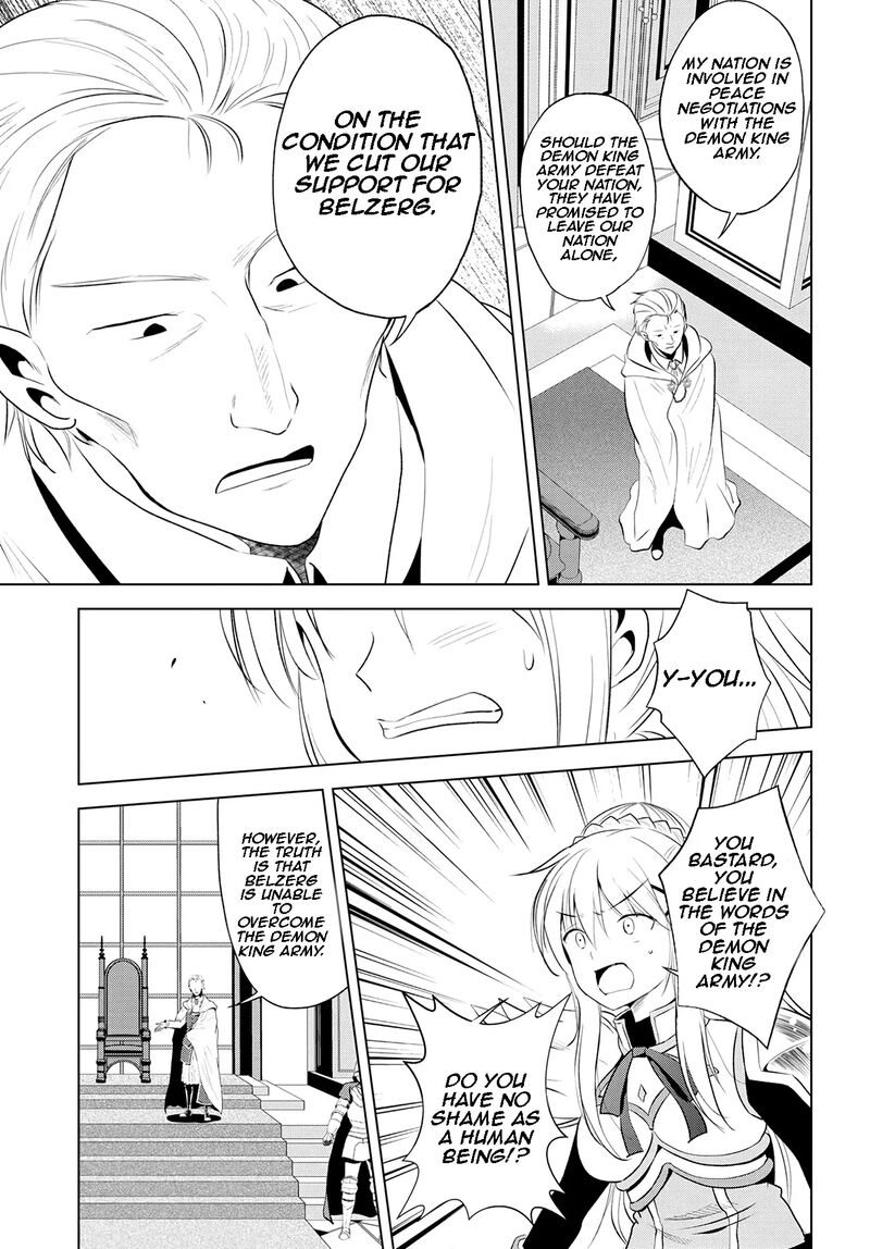 Kono SubarashII Sekai Ni Shukufuku O Chapter 114 Page 31