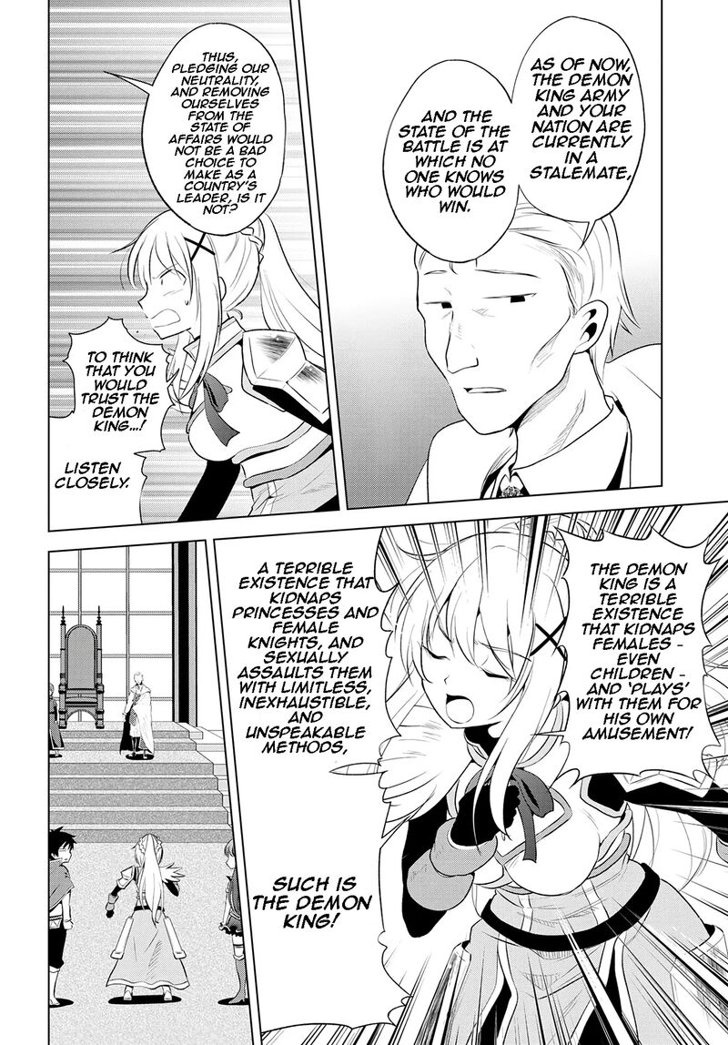 Kono SubarashII Sekai Ni Shukufuku O Chapter 114 Page 32