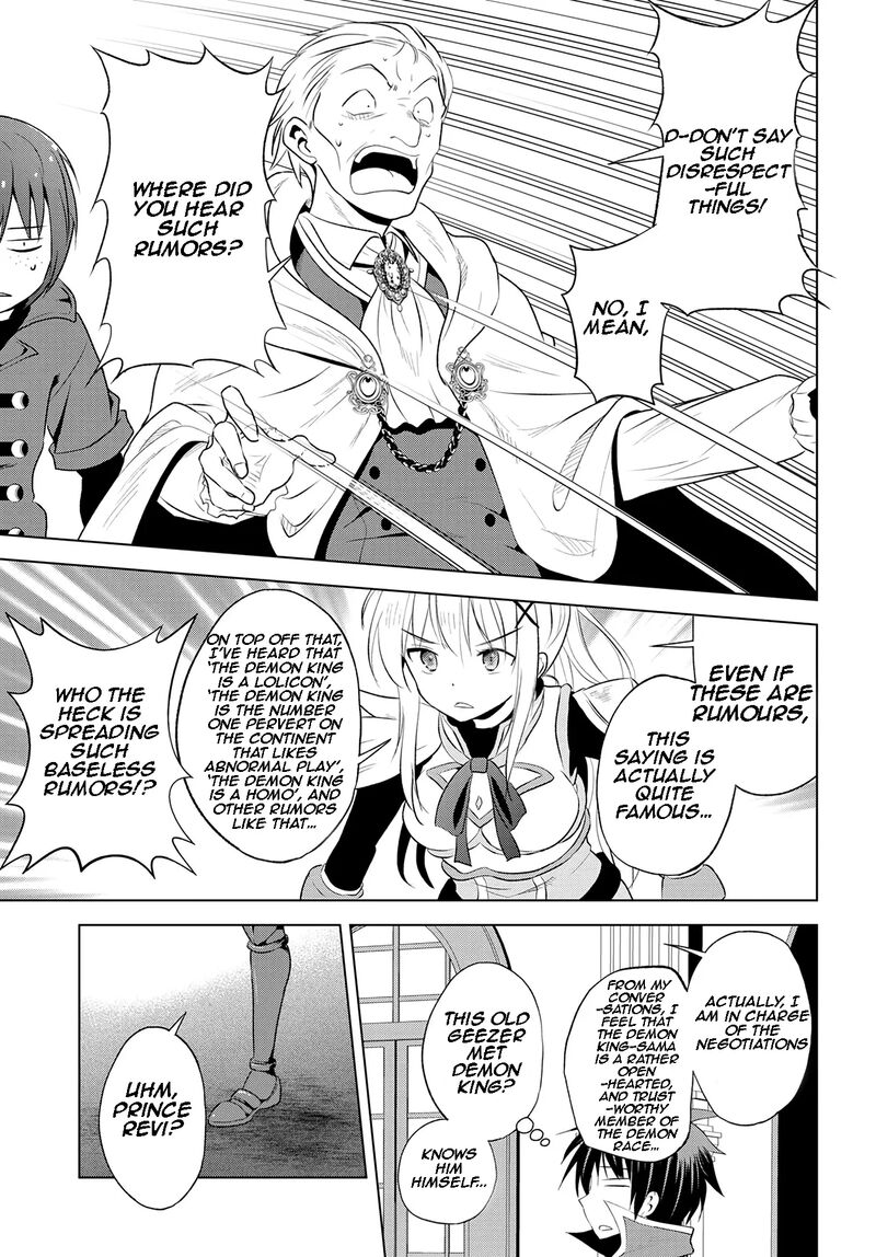 Kono SubarashII Sekai Ni Shukufuku O Chapter 114 Page 33