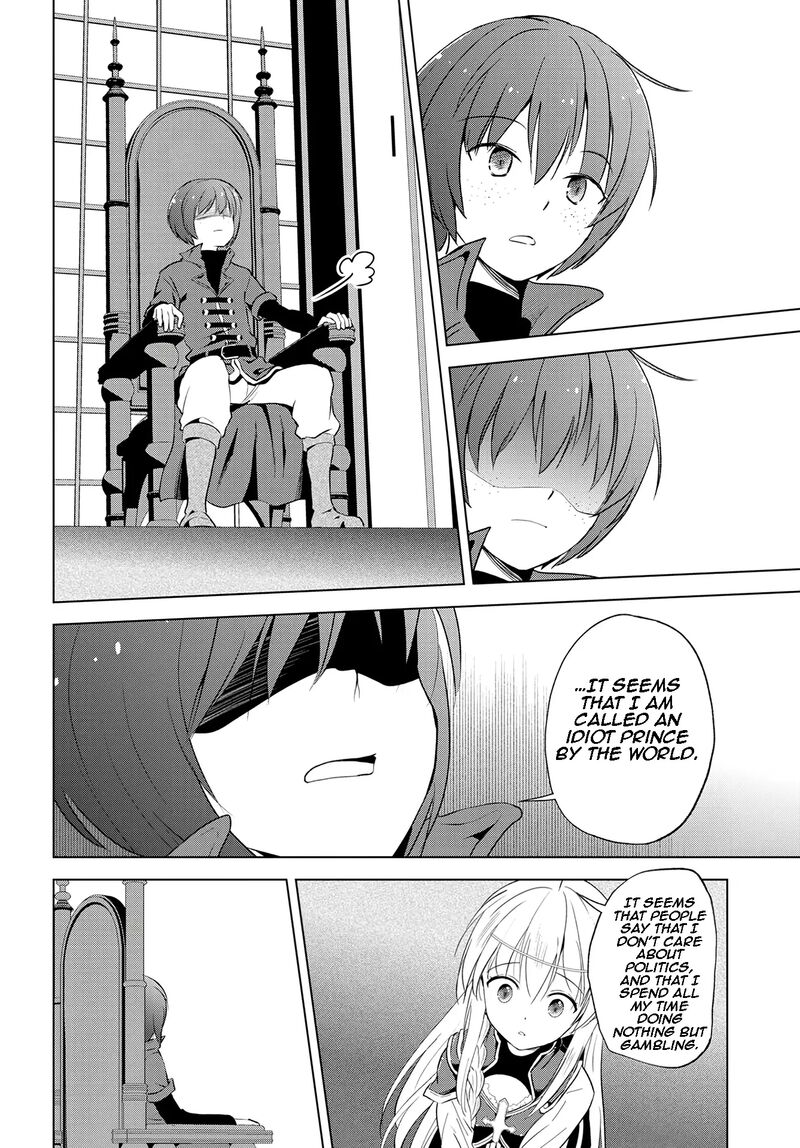 Kono SubarashII Sekai Ni Shukufuku O Chapter 114 Page 36