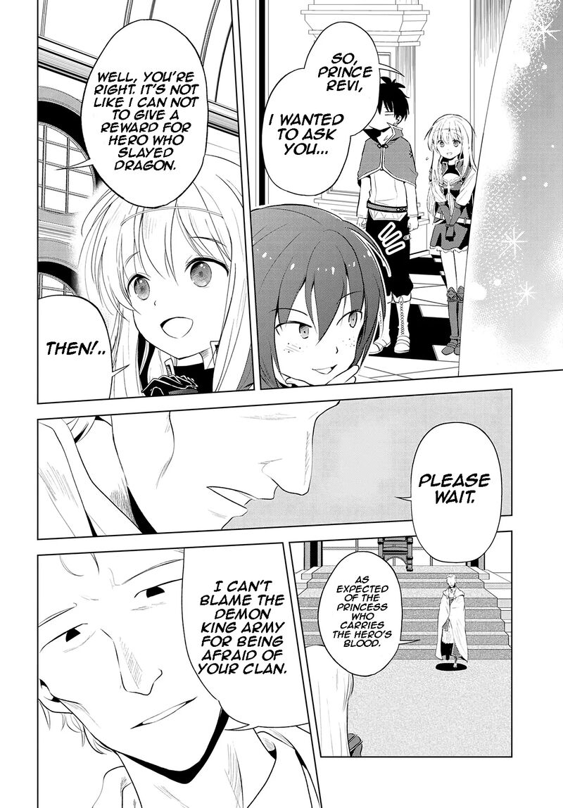Kono SubarashII Sekai Ni Shukufuku O Chapter 114 Page 6