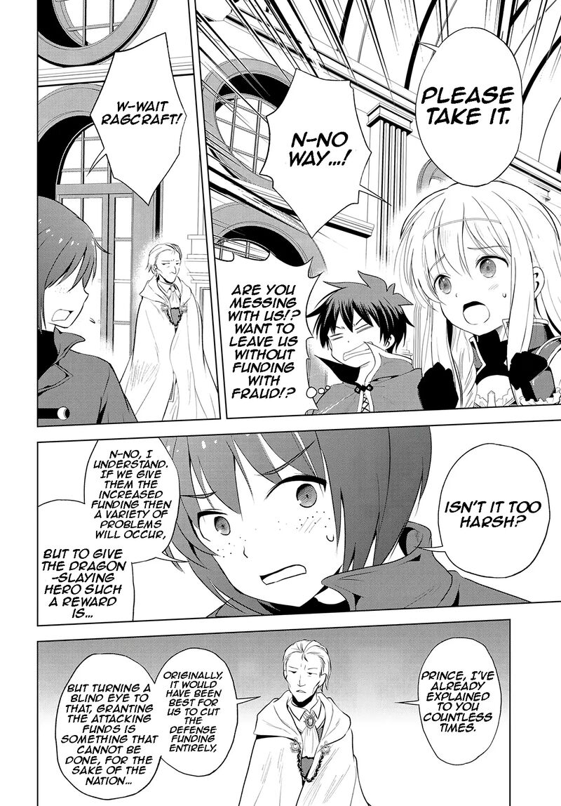 Kono SubarashII Sekai Ni Shukufuku O Chapter 114 Page 8