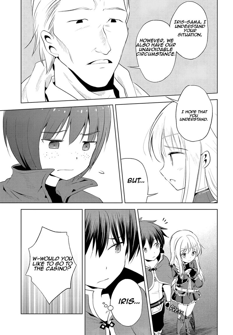 Kono SubarashII Sekai Ni Shukufuku O Chapter 114 Page 9