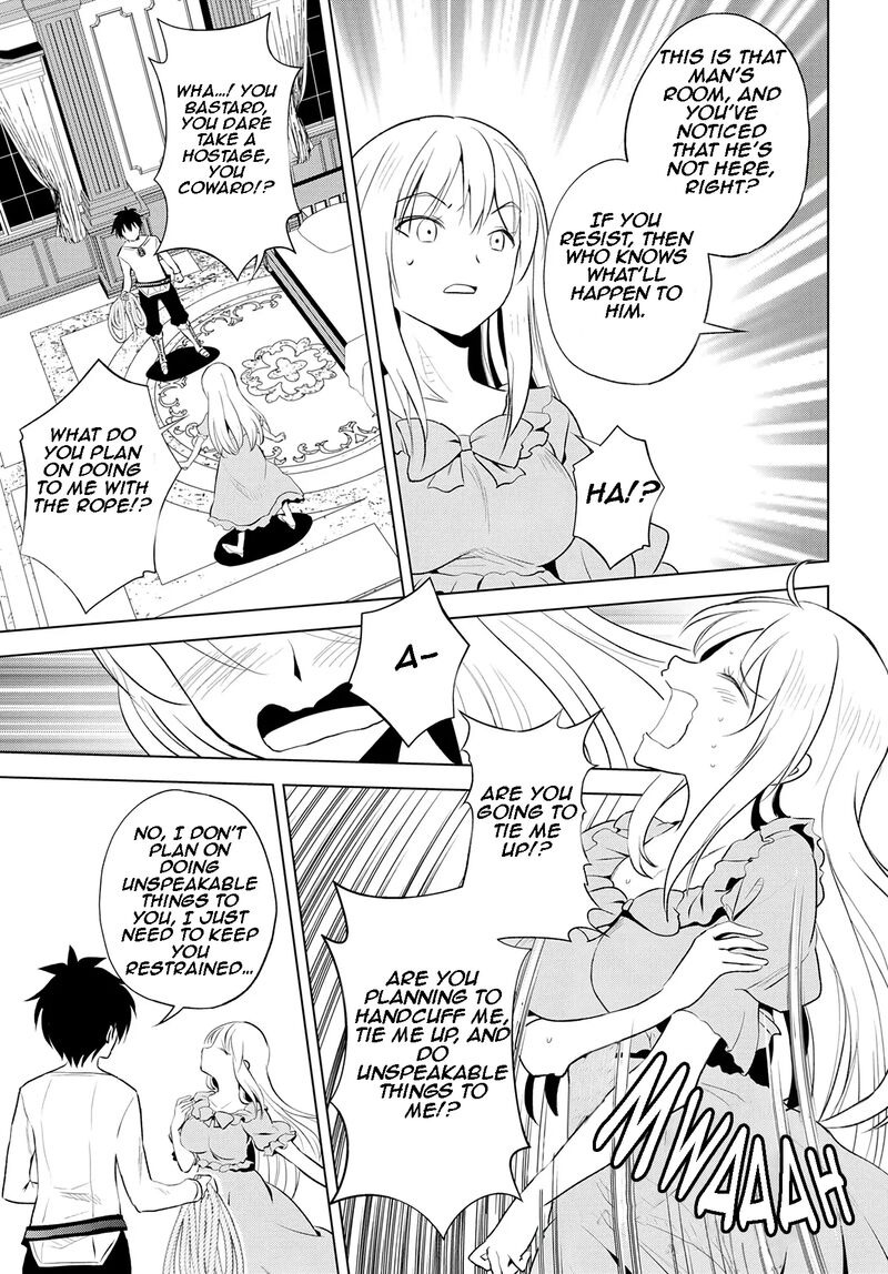 Kono SubarashII Sekai Ni Shukufuku O Chapter 115 Page 16