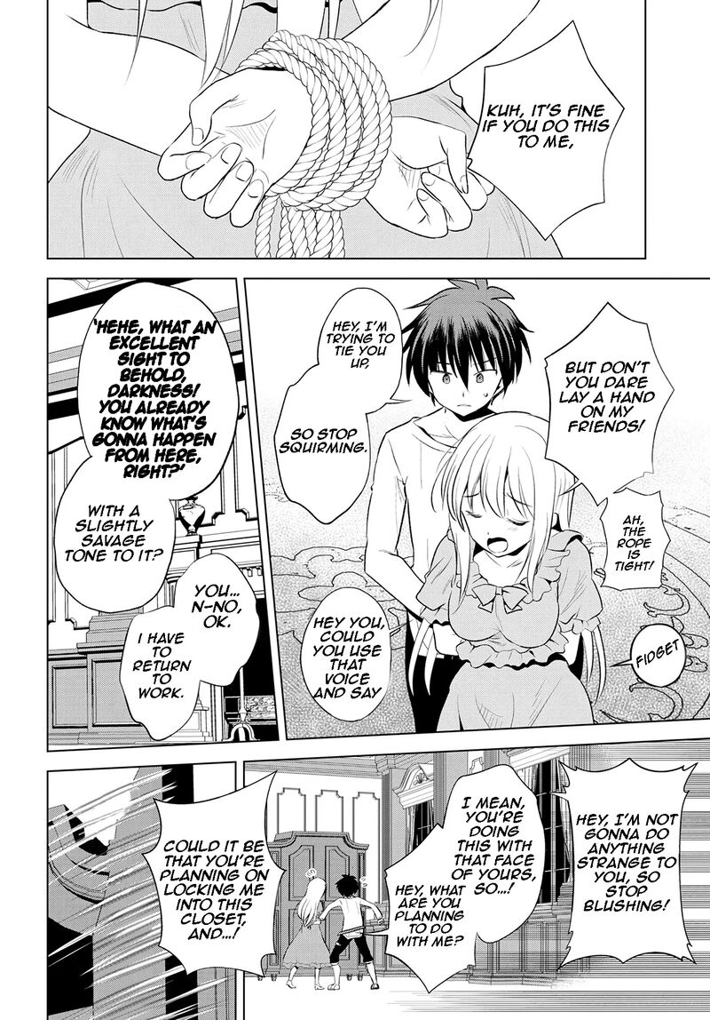 Kono SubarashII Sekai Ni Shukufuku O Chapter 115 Page 17