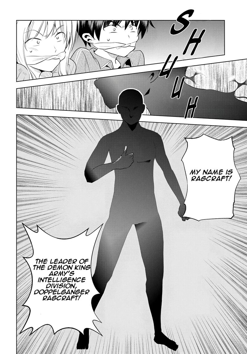Kono SubarashII Sekai Ni Shukufuku O Chapter 115 Page 19