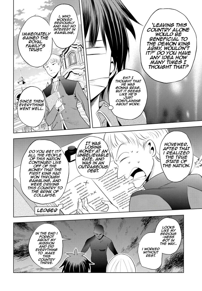 Kono SubarashII Sekai Ni Shukufuku O Chapter 115 Page 21