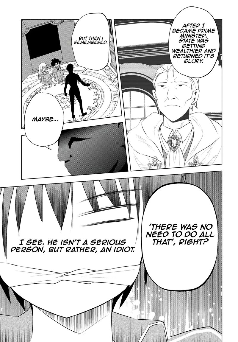 Kono SubarashII Sekai Ni Shukufuku O Chapter 115 Page 22