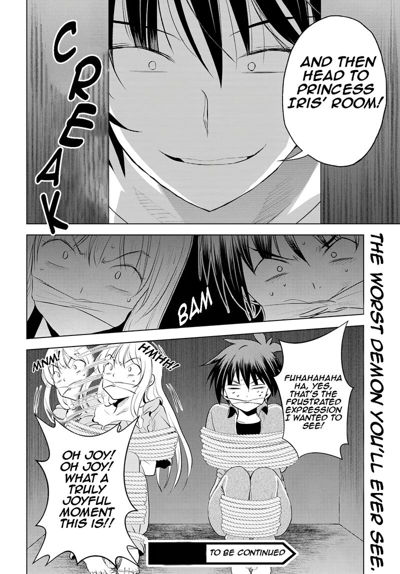 Kono SubarashII Sekai Ni Shukufuku O Chapter 115 Page 25