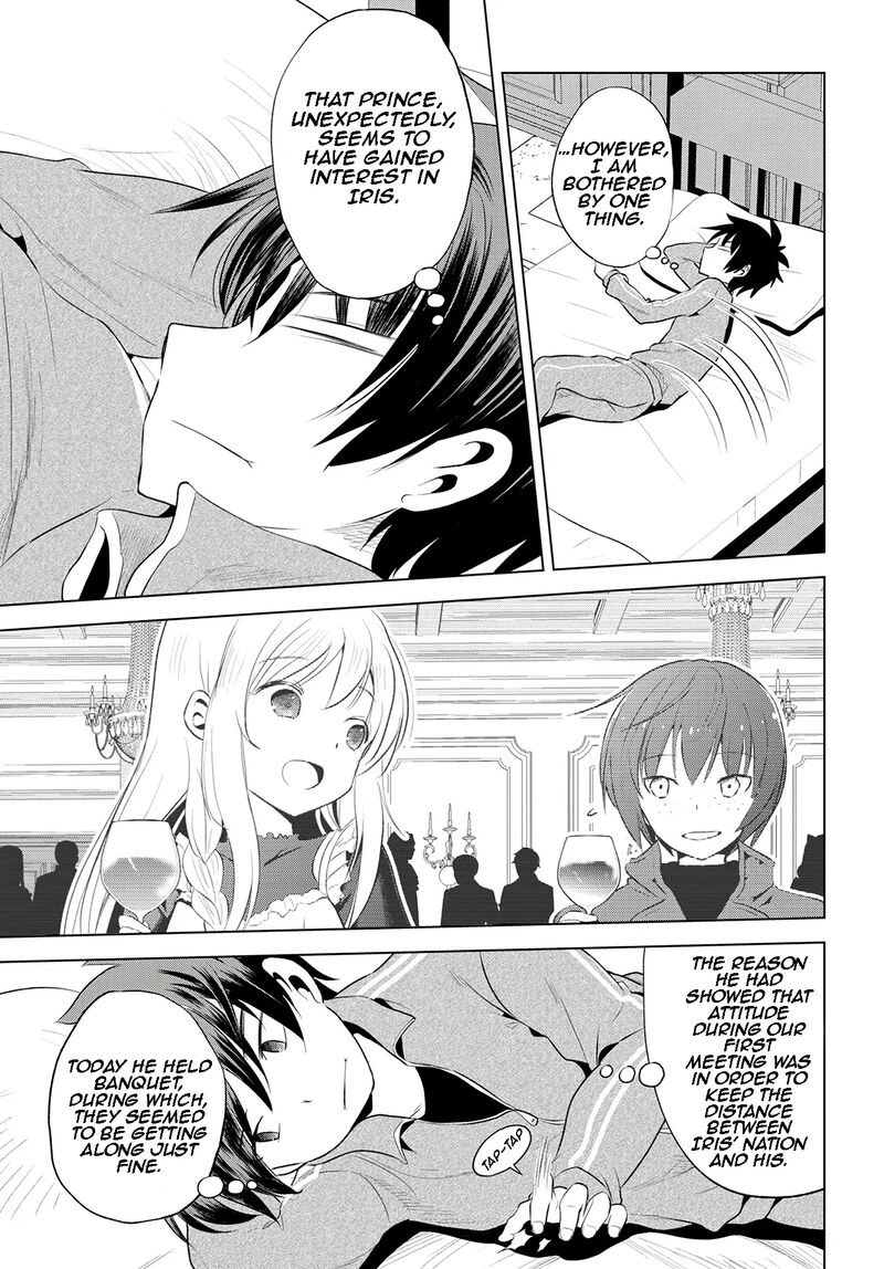 Kono SubarashII Sekai Ni Shukufuku O Chapter 115 Page 4