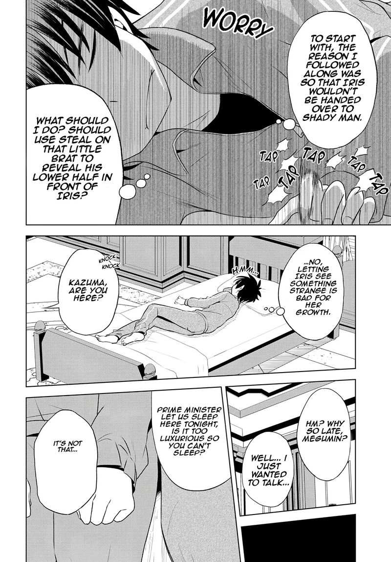 Kono SubarashII Sekai Ni Shukufuku O Chapter 115 Page 5