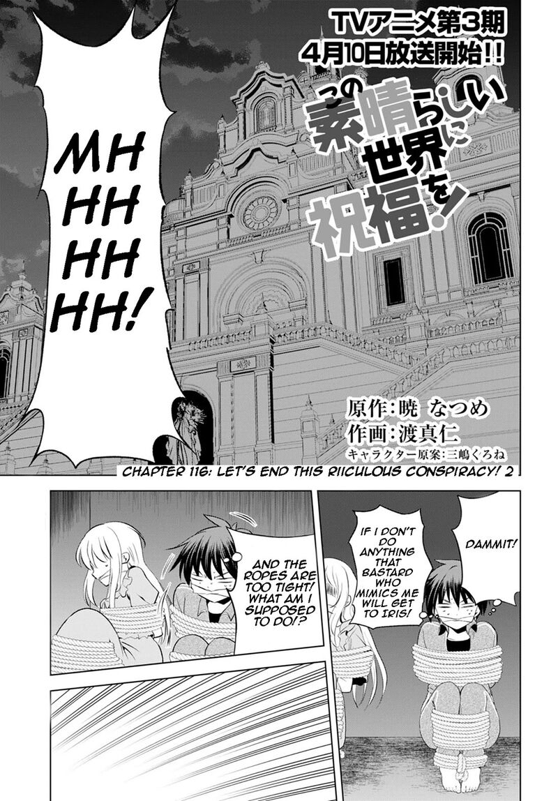 Kono SubarashII Sekai Ni Shukufuku O Chapter 116 Page 1