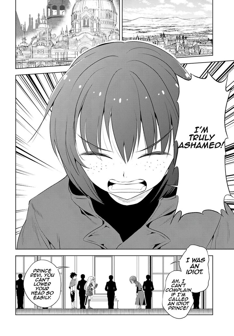 Kono SubarashII Sekai Ni Shukufuku O Chapter 116 Page 11