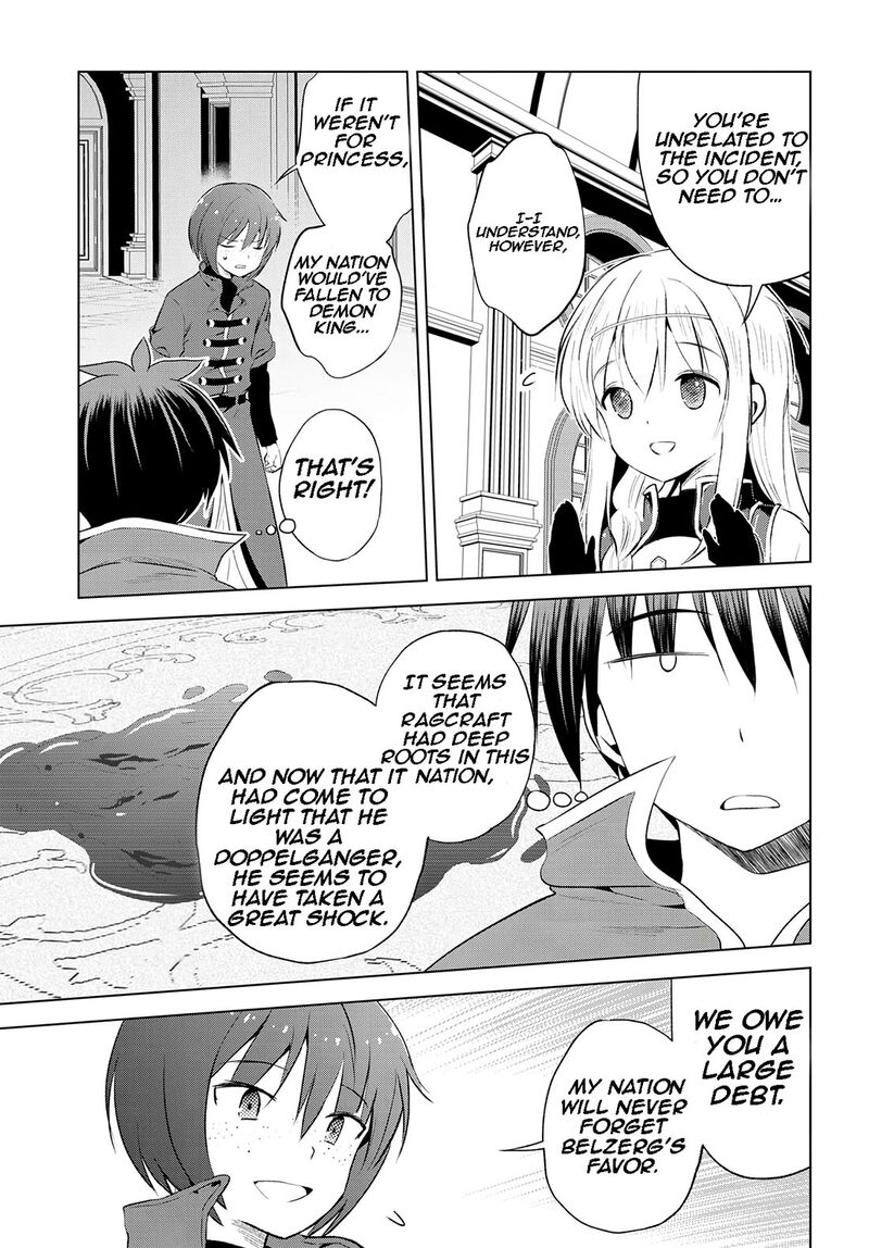 Kono SubarashII Sekai Ni Shukufuku O Chapter 116 Page 12