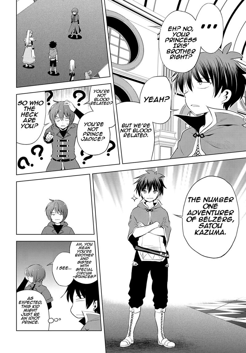 Kono SubarashII Sekai Ni Shukufuku O Chapter 116 Page 15