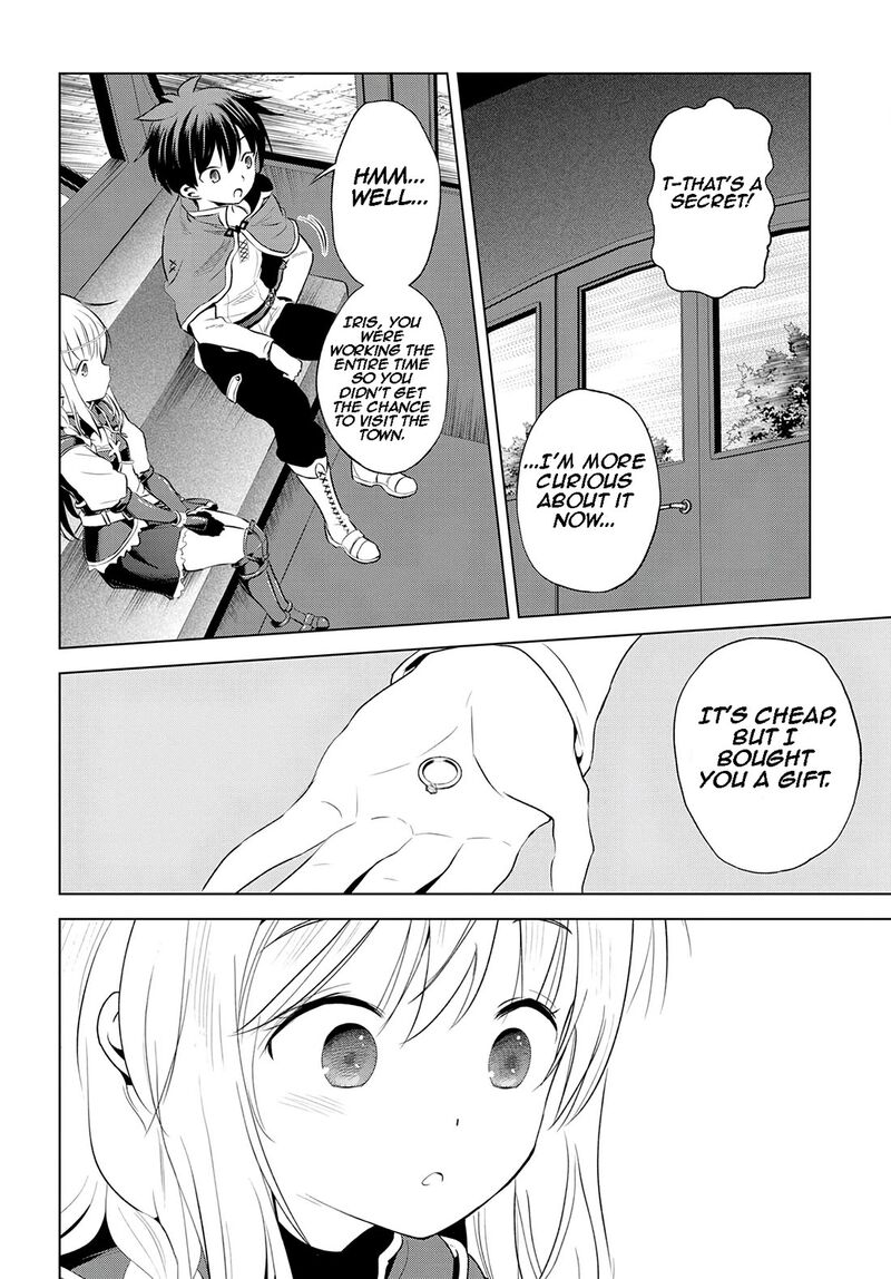 Kono SubarashII Sekai Ni Shukufuku O Chapter 116 Page 23