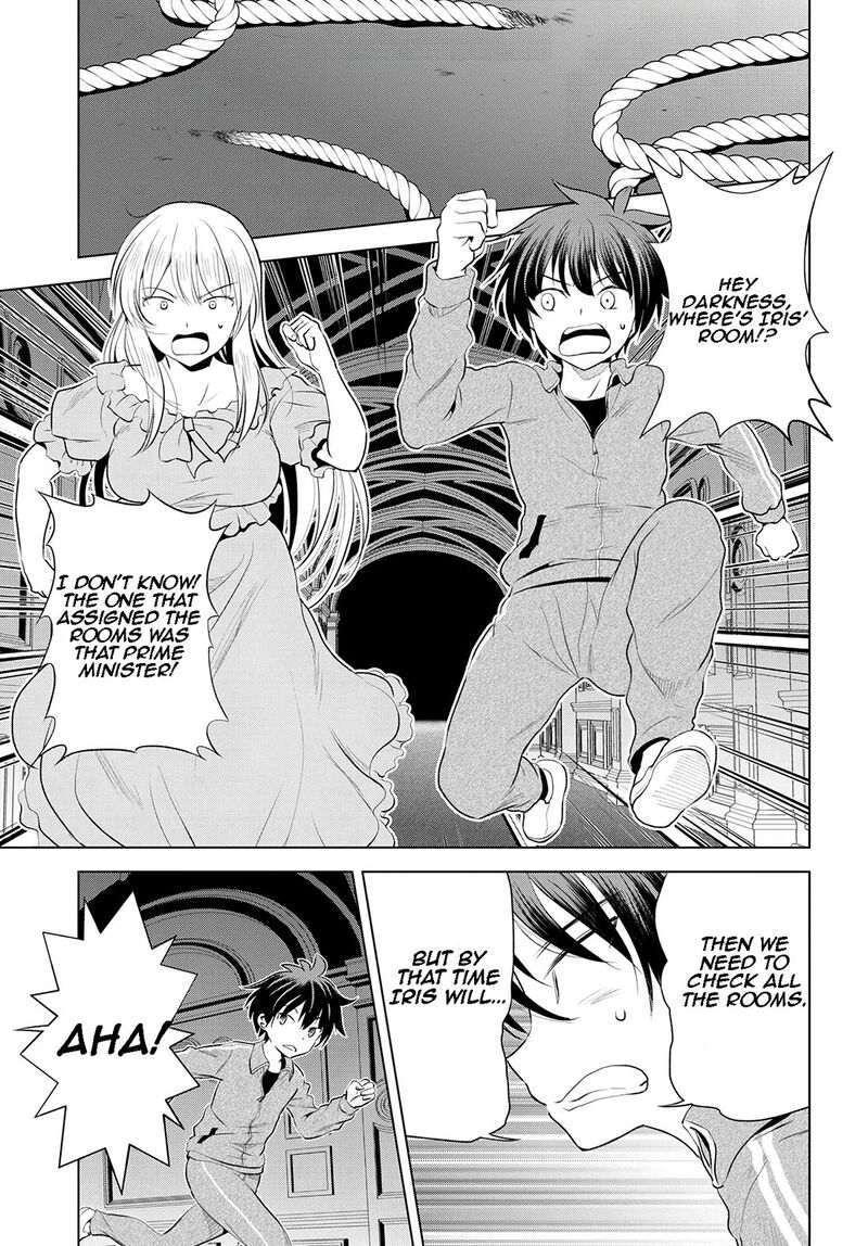 Kono SubarashII Sekai Ni Shukufuku O Chapter 116 Page 4