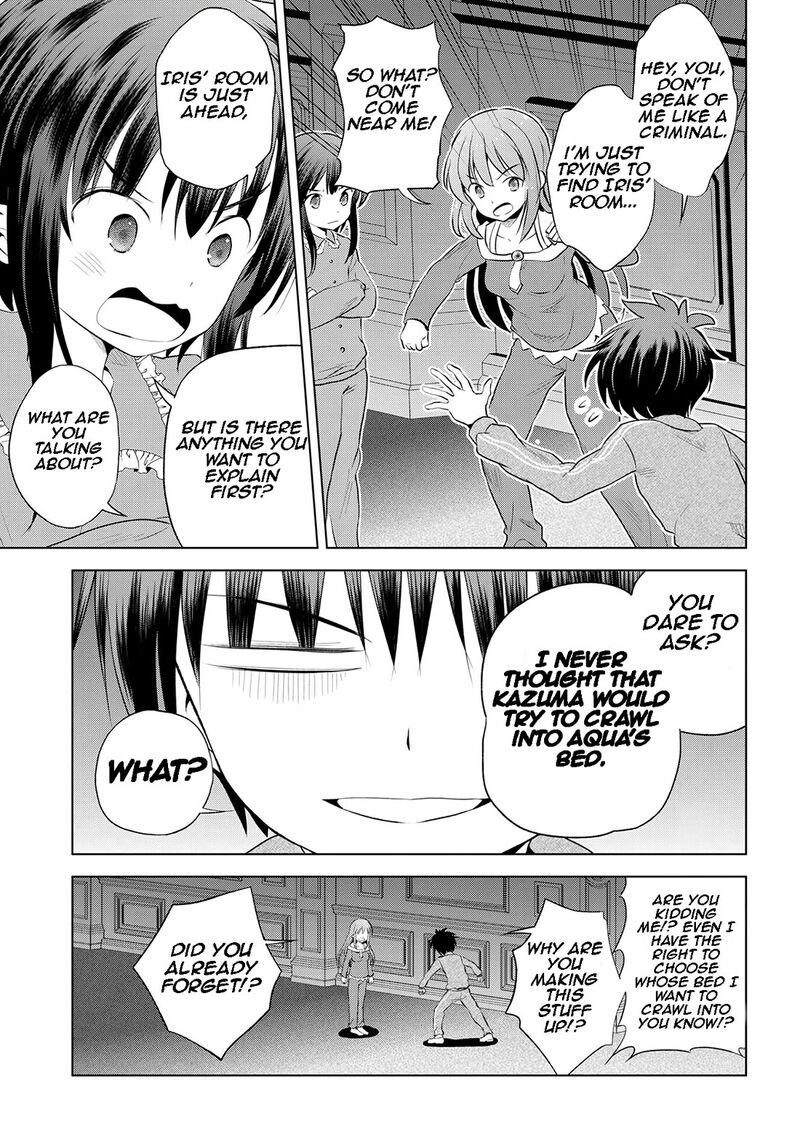 Kono SubarashII Sekai Ni Shukufuku O Chapter 116 Page 6