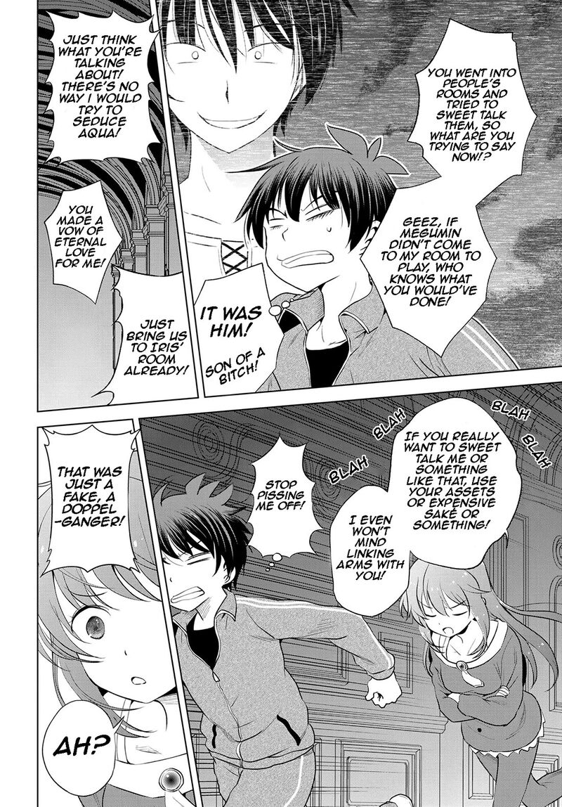 Kono SubarashII Sekai Ni Shukufuku O Chapter 116 Page 7